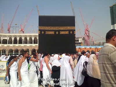 Keutamaan Laa Ilaha Illallah